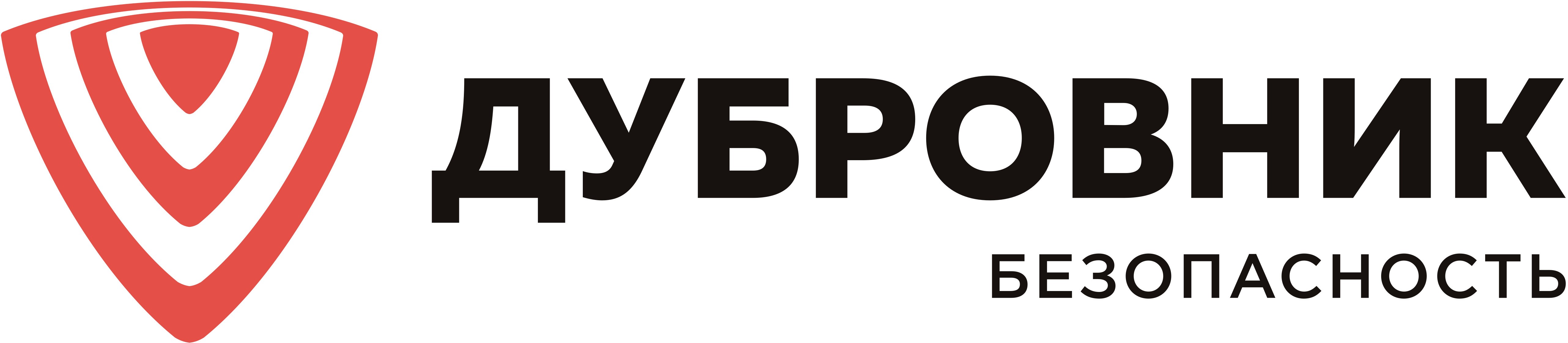 Ассоциация "Дубровник"