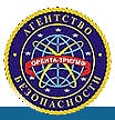 Агентство безопасности "Орбита-Триумф"