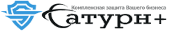ЧОП "Сатурн+"