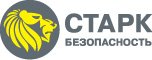 Группа "Старк Безопасность"