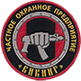 ЧОП "Викинг"