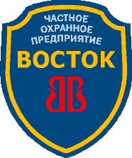 ЧОО "Восток"
