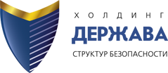 Холдинг структур безопасности "Держава"