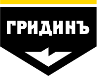 ЧОП "Гридинъ"