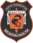 Группа предприятий безопасности "Мангуст"