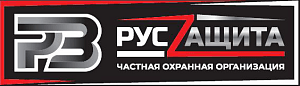 ЧОО "Русзащита"