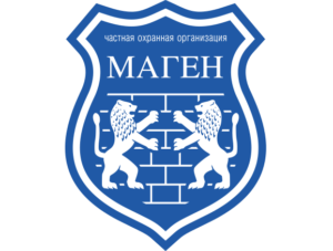 Группа компаний безопасности "Маген"