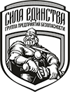 Группа предприятий безопасности "Единство"