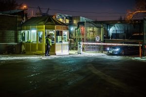 Холдинг структур безопасности "Русь" Холдинг структур безопасности "Русь"