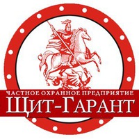 ЧОП "Щит-Гарант"
