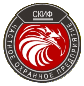Логотип ЧОО "Скиф"
