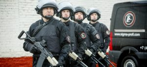 Группа компаний безопасности "Сигма-Профи"