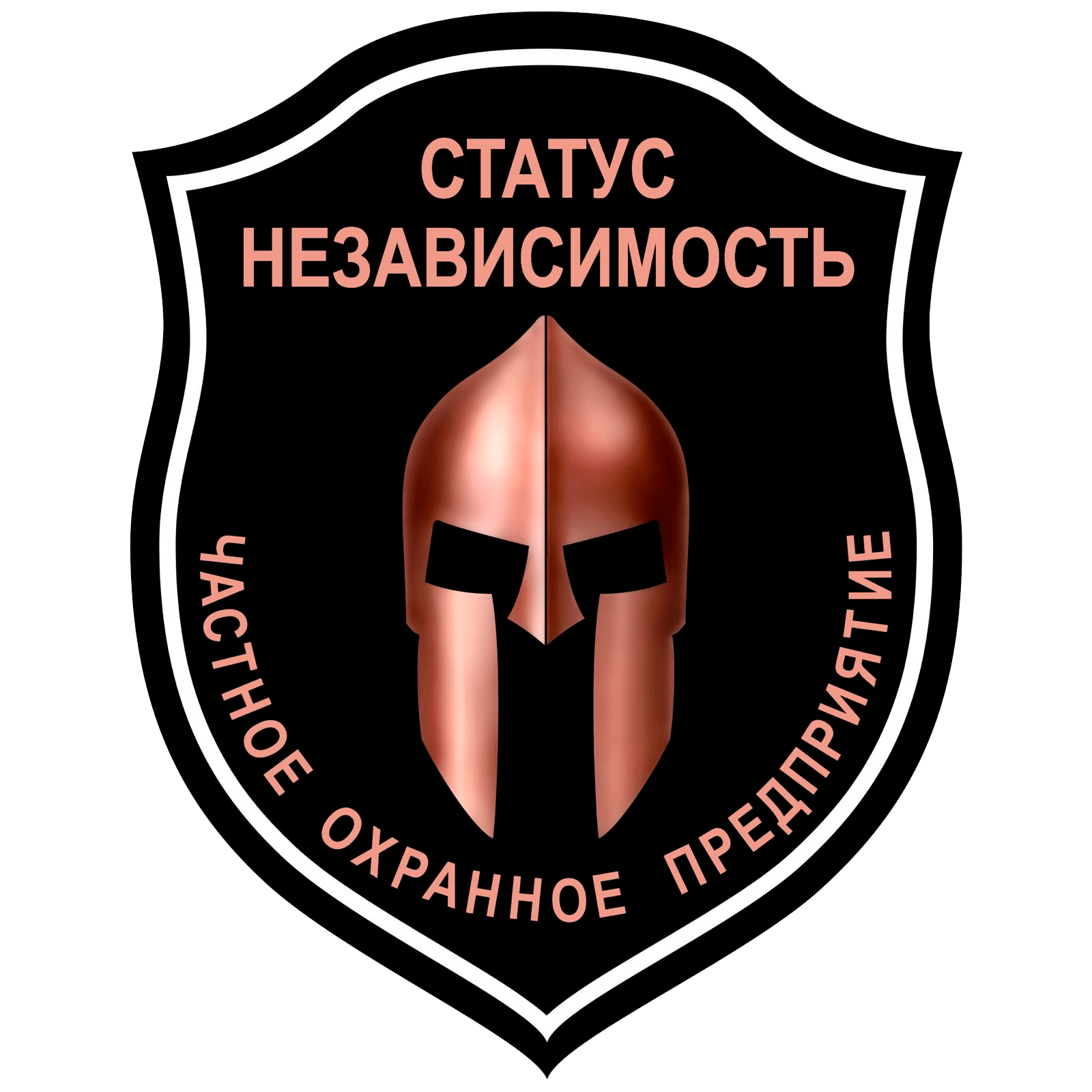 ЧОП "Статус-Независимость"