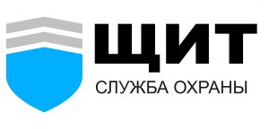 Служба охраны "Щит"