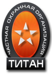 ЧОО "Титан"