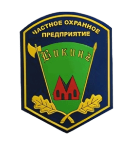 ЧОО "Викинг-Регион"