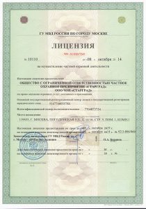 ЧОП "Старград" ЧОП "Старград"