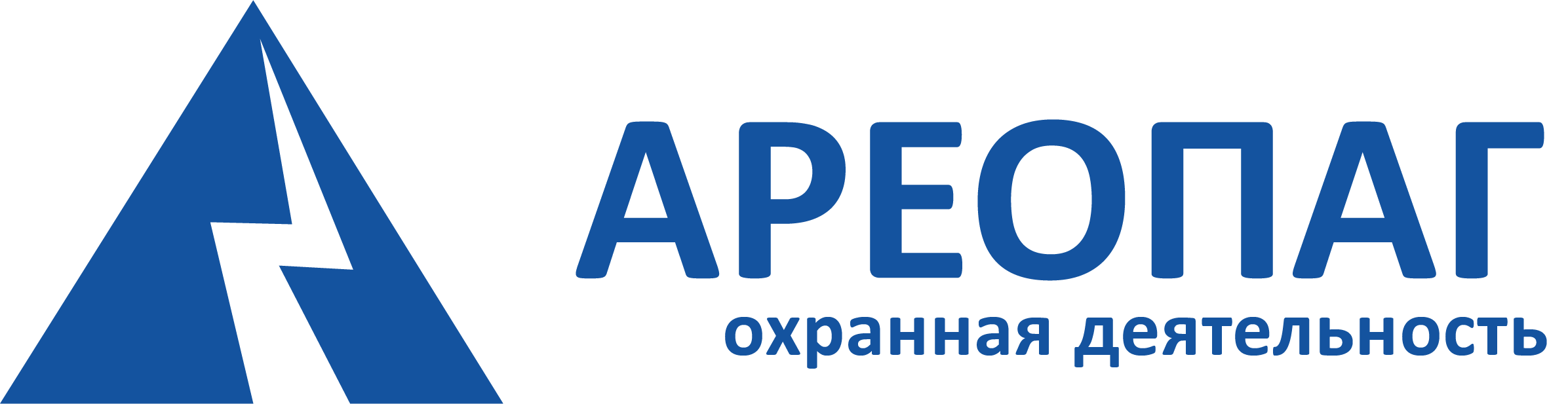 Группа охранных предприятий "Ареопаг"