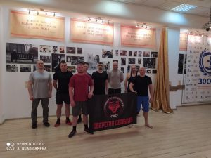 Ассоциация структур безопасности "Союз"