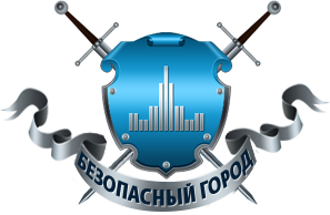 ЧОО "Безопасный Город"