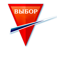 Группа предприятий комплексной безопасности "Выбор"