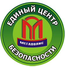 Логотип ЧОПа "Мегаполис-Оптима"