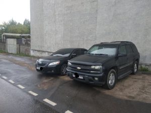 Ассоциация структур безопасности "Союз"