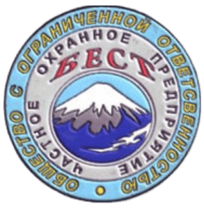 ЧОП "Бест"