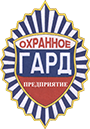 ЧОП "Гард"