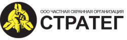 ЧОО "Стратег"