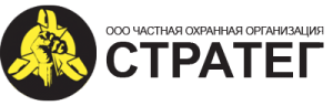 ЧОО "Стратег"