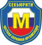 ЧОО "Секьюрити-М"