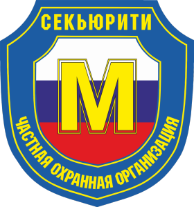ЧОО "Секьюрити-М"