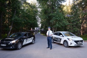 ЧОП «АБ-Сафети»