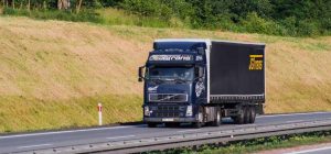 Особенности охраны и сопровождения грузов на различных транспортных средствах Особенности охраны и сопровождения грузов на различных транспортных средствах