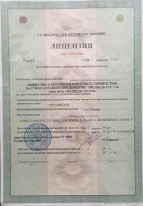 ЧОП "Медведь Рус СБ"