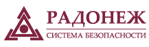 Охранный холдинг "Радонеж Система безопасности"