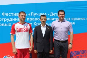 Холдинг безопасности "Нева" Холдинг безопасности "Нева"
