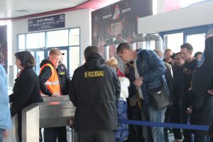 Холдинг безопасности "Нева" Холдинг безопасности "Нева"