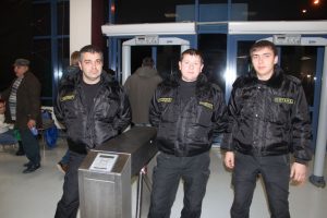 Холдинг безопасности "Нева" Холдинг безопасности "Нева"