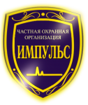 ЧОО "Импульс"