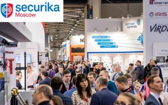 Международная выставка технических средств охраны