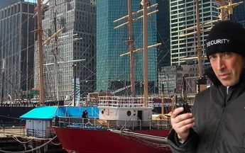 Охрана рыболовецких судов, траулеров и других водных объектов