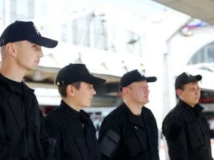 ЧОП "Команда Альфа"