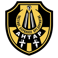 ЧОП "Антар"