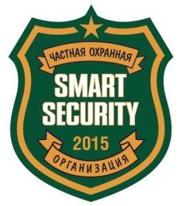 Логотип ЧОО "Смарт Секьюрити"