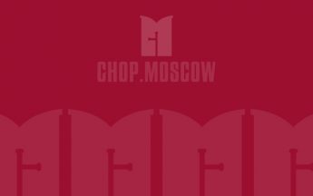 Участие в рейтинге лучших ЧОПов 2020 года