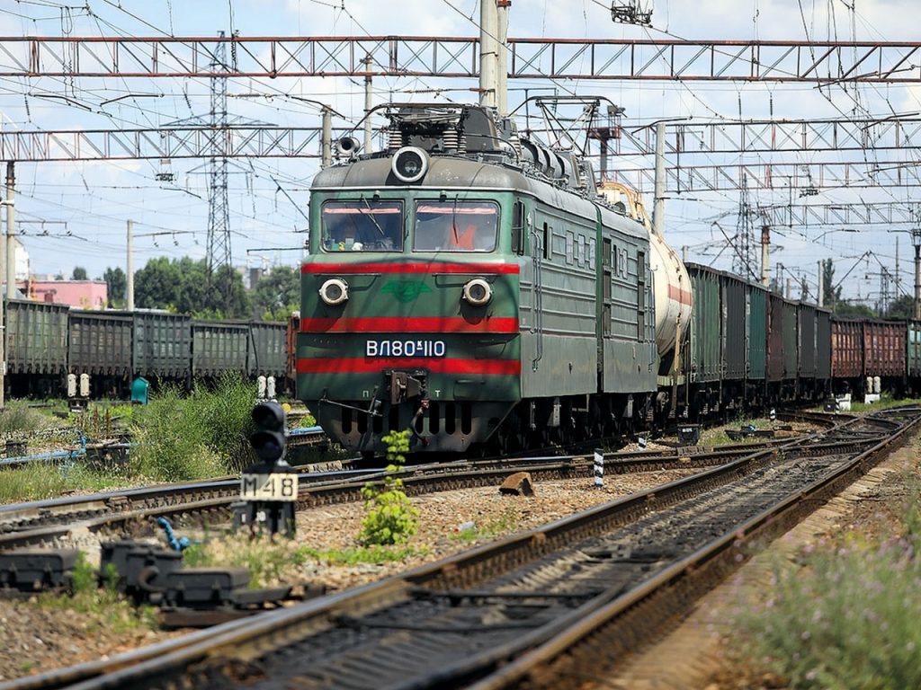 Сопровождение грузов на железной дороге
