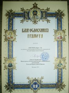 Группа компаний "Карат-Ц" Группа компаний "Карат-Ц"