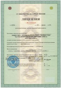 Группа компаний "Риф"